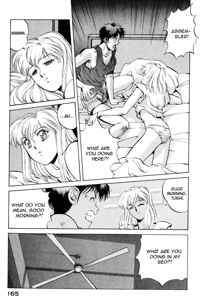 Compiler Chapter 7 page 7 - Chapter 7