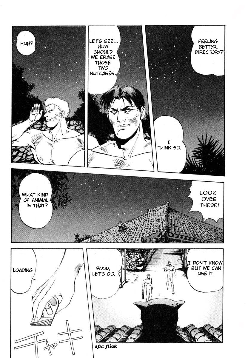 Compiler Chapter 7 page 9 - Chapter 7