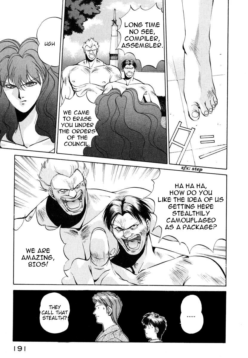 Compiler Chapter 8 page 10 - Chapter 8