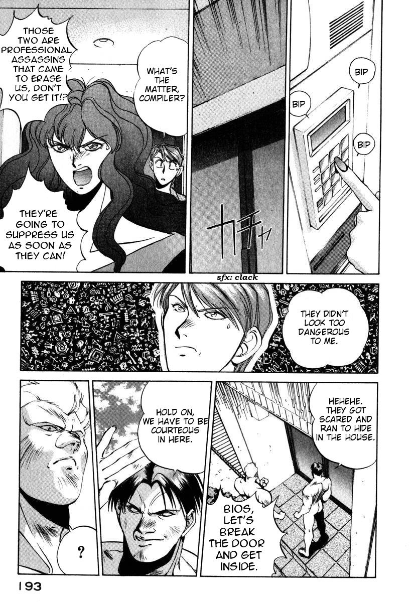 Compiler Chapter 8 page 12 - Chapter 8