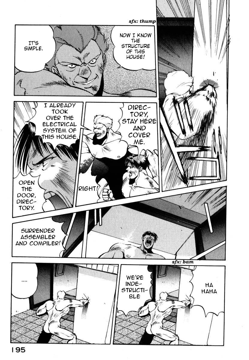 Compiler Chapter 8 page 14 - Chapter 8