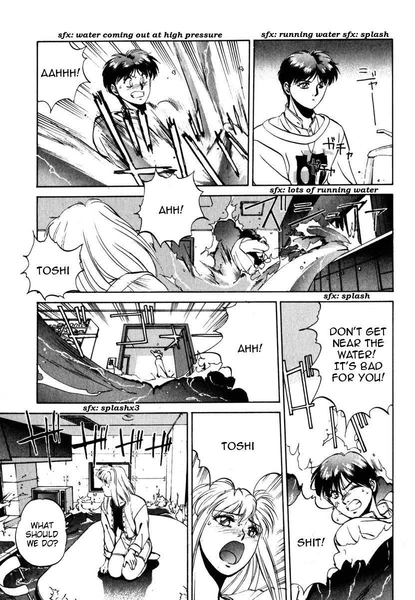 Compiler Chapter 8 page 15 - Chapter 8