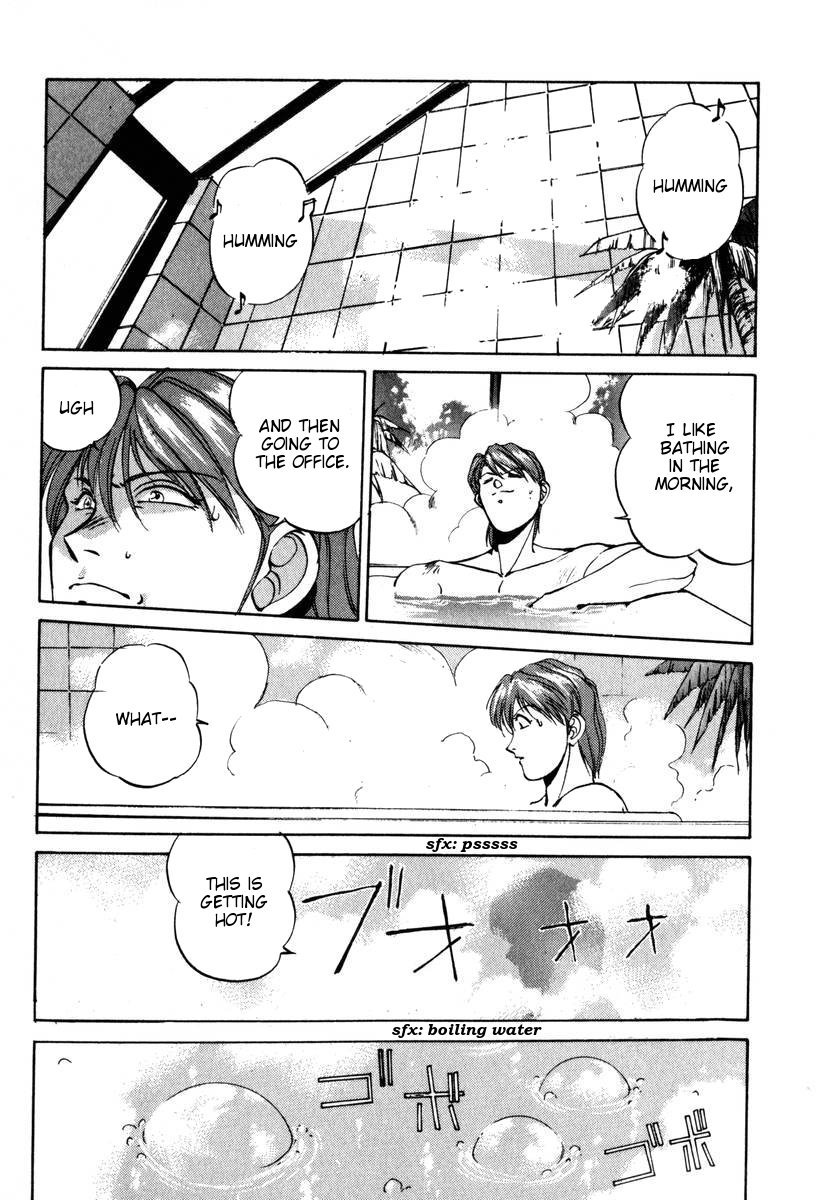 Compiler Chapter 8 page 16 - Chapter 8