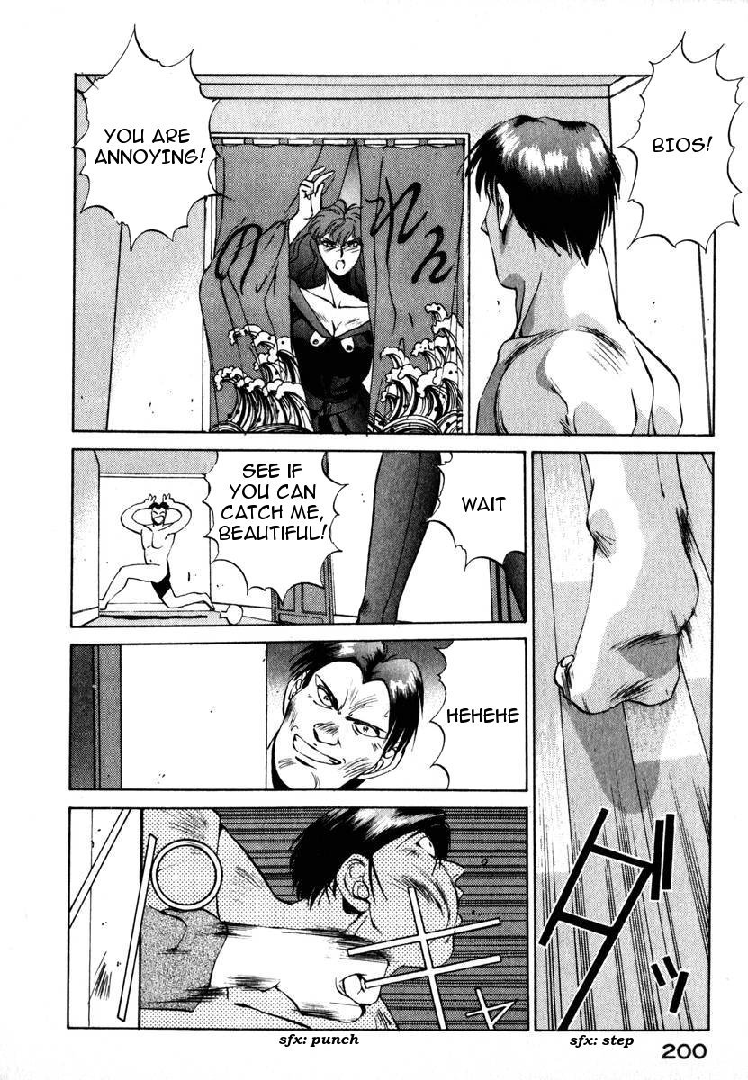 Compiler Chapter 8 page 19 - Chapter 8