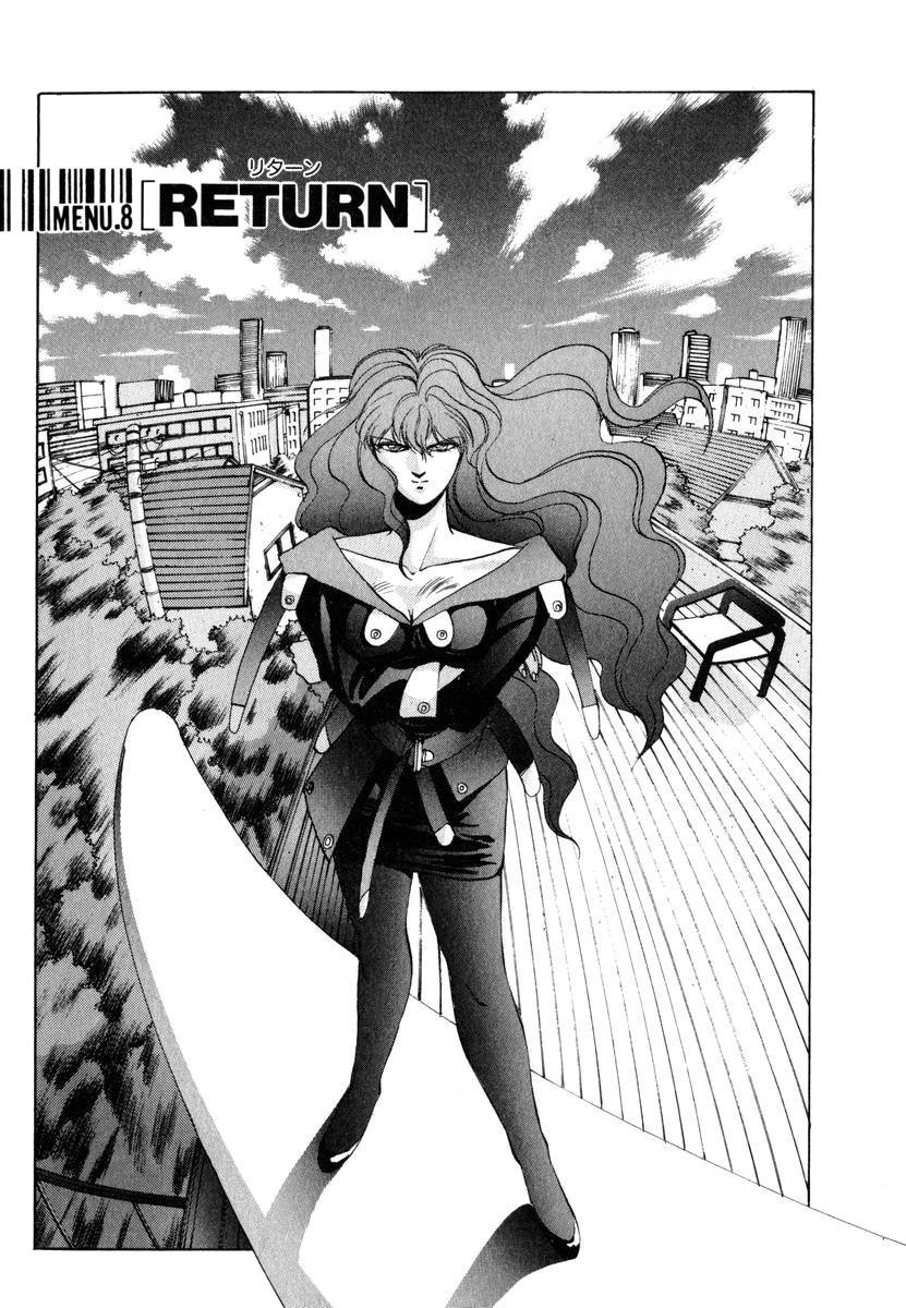 Compiler Chapter 8 page 2 - Chapter 8