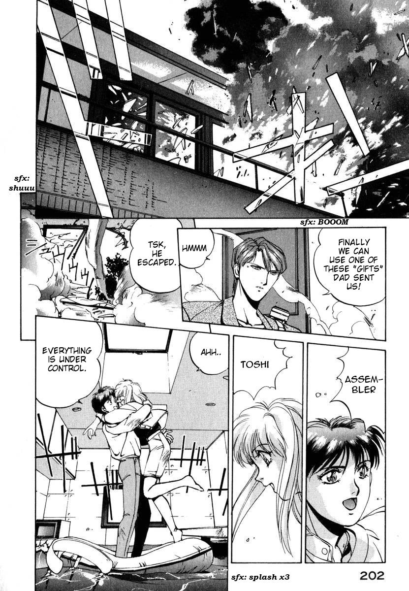 Compiler Chapter 8 page 21 - Chapter 8