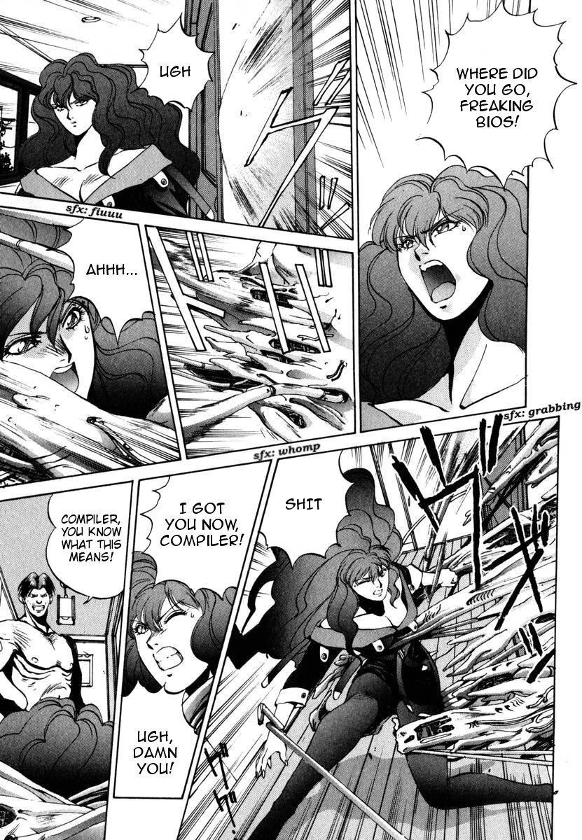 Compiler Chapter 8 page 22 - Chapter 8