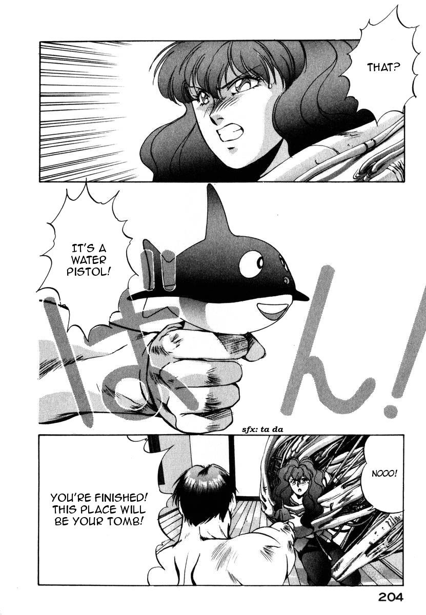 Compiler Chapter 8 page 23 - Chapter 8
