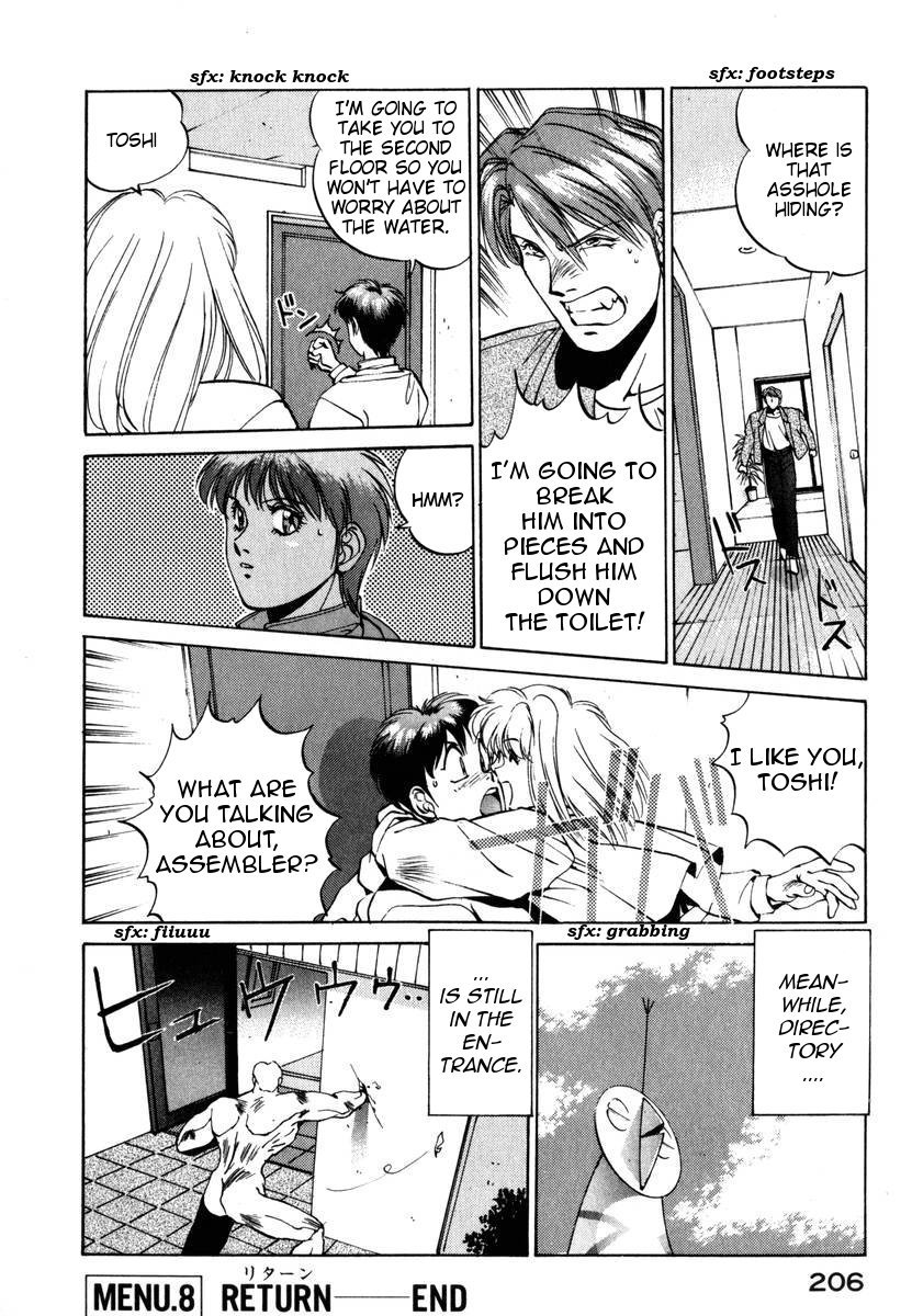 Compiler Chapter 8 page 25 - Chapter 8