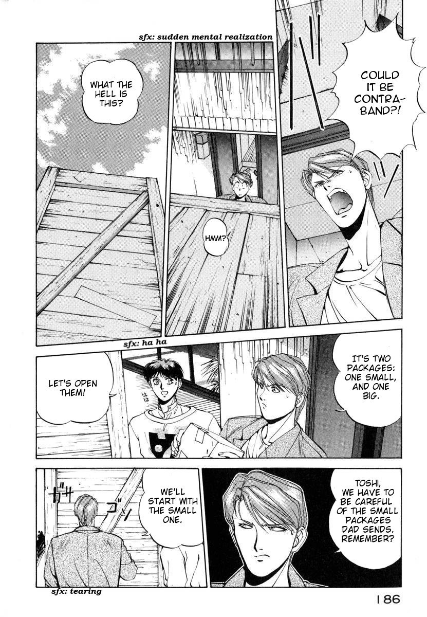 Compiler Chapter 8 page 5 - Chapter 8