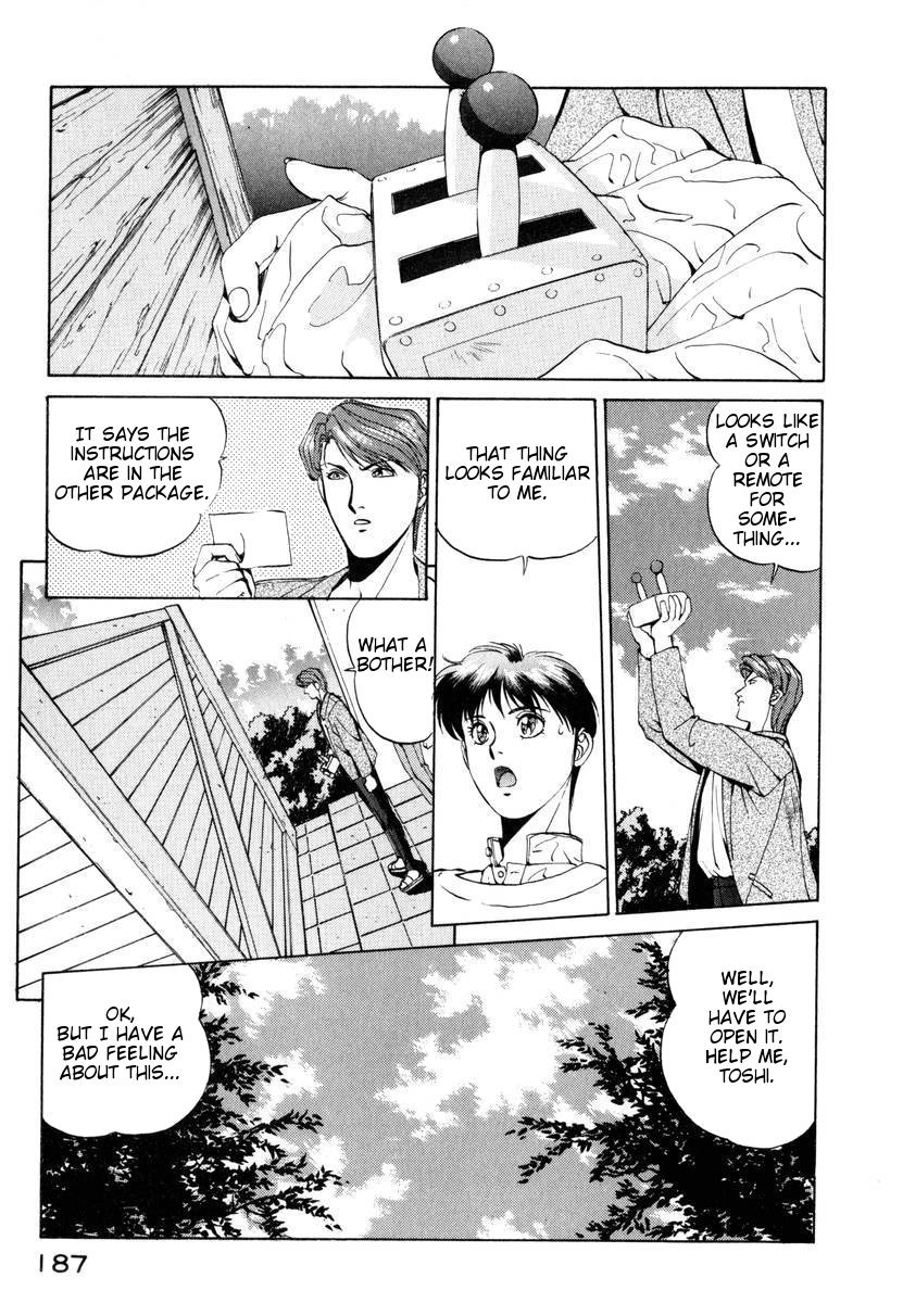 Compiler Chapter 8 page 6 - Chapter 8