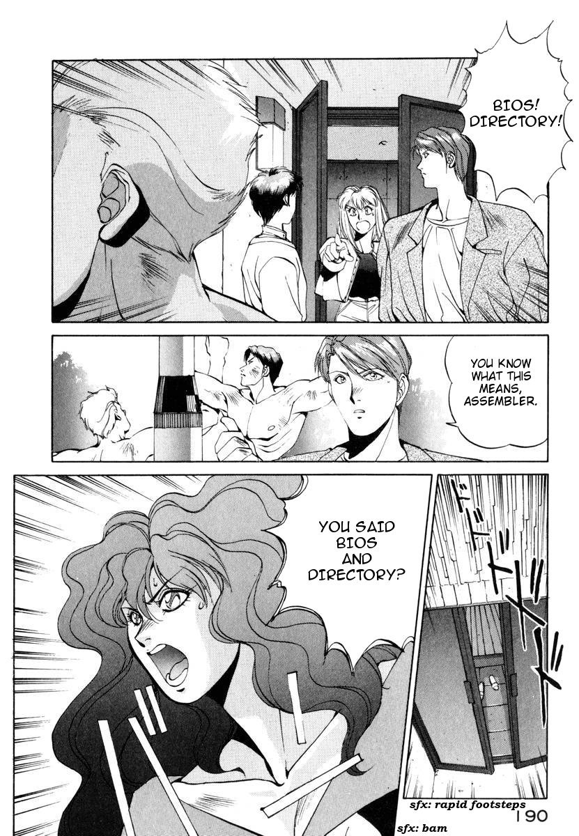 Compiler Chapter 8 page 9 - Chapter 8