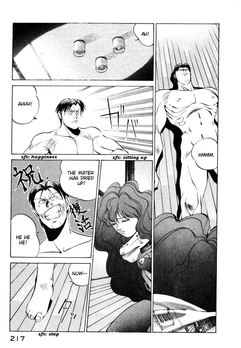 Compiler Chapter 9 page 11 - Chapter 9