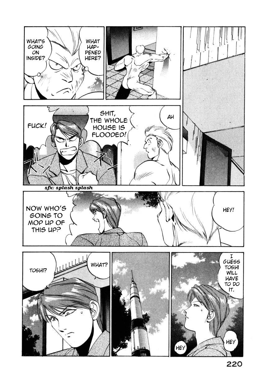 Compiler Chapter 9 page 14 - Chapter 9