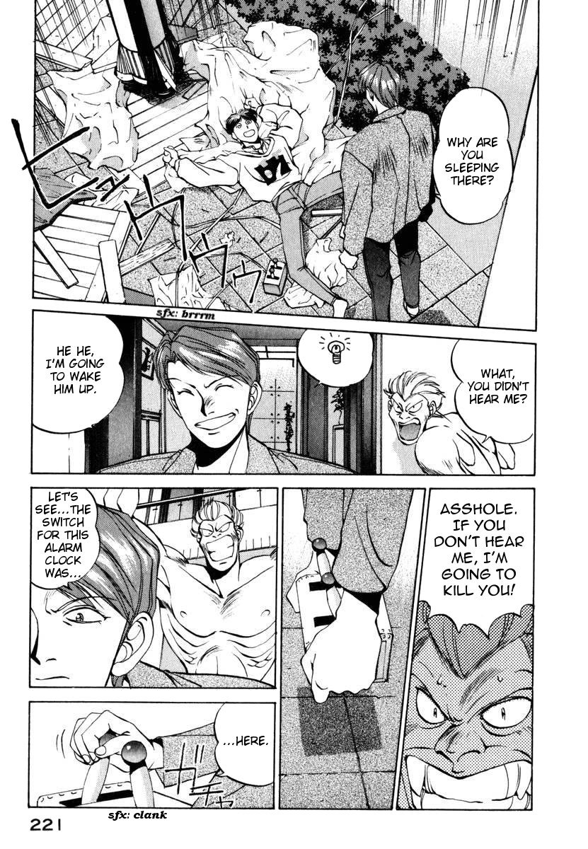 Compiler Chapter 9 page 15 - Chapter 9