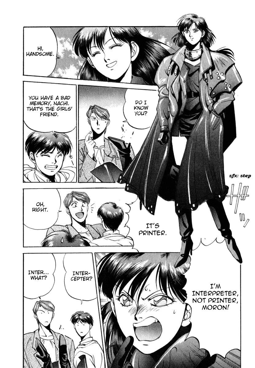 Compiler Chapter 9 page 20 - Chapter 9