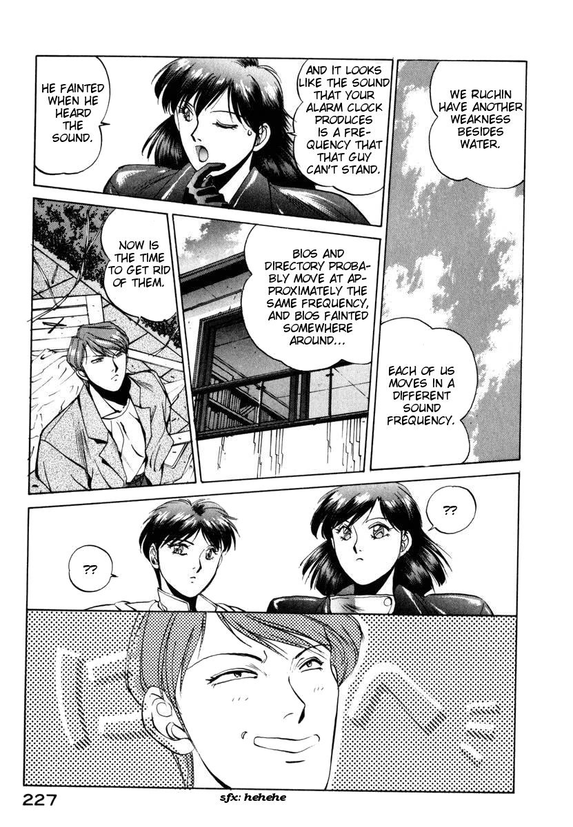 Compiler Chapter 9 page 21 - Chapter 9