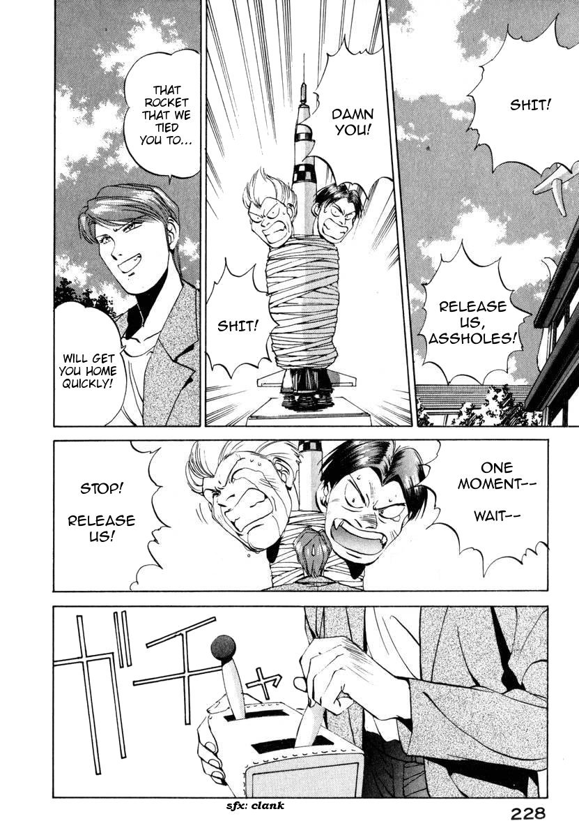 Compiler Chapter 9 page 22 - Chapter 9