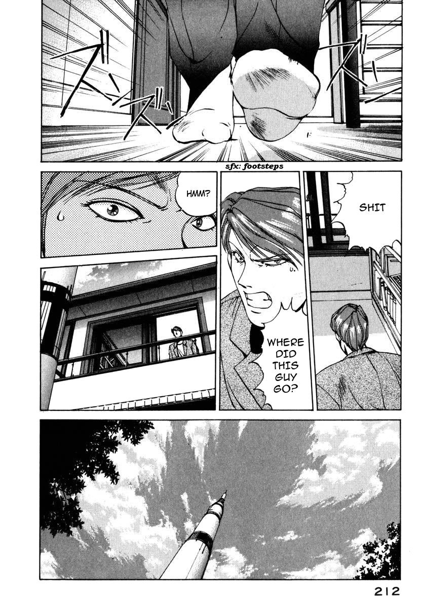 Compiler Chapter 9 page 6 - Chapter 9