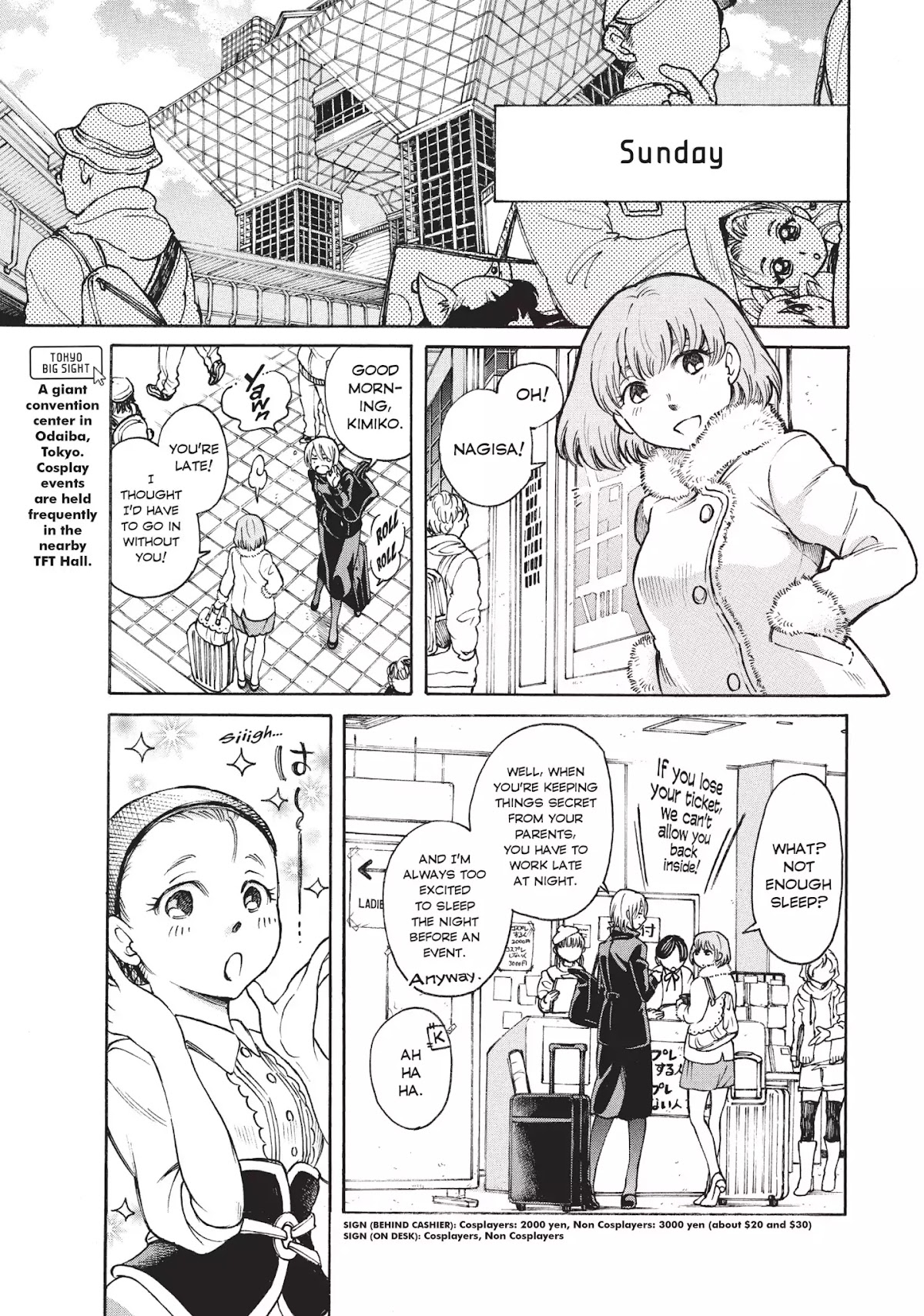 Complex Age Chapter 1 page 15 - Chapter 1: n.1
