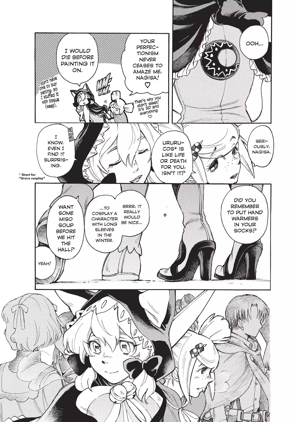 Complex Age Chapter 1 page 17 - Chapter 1: n.1