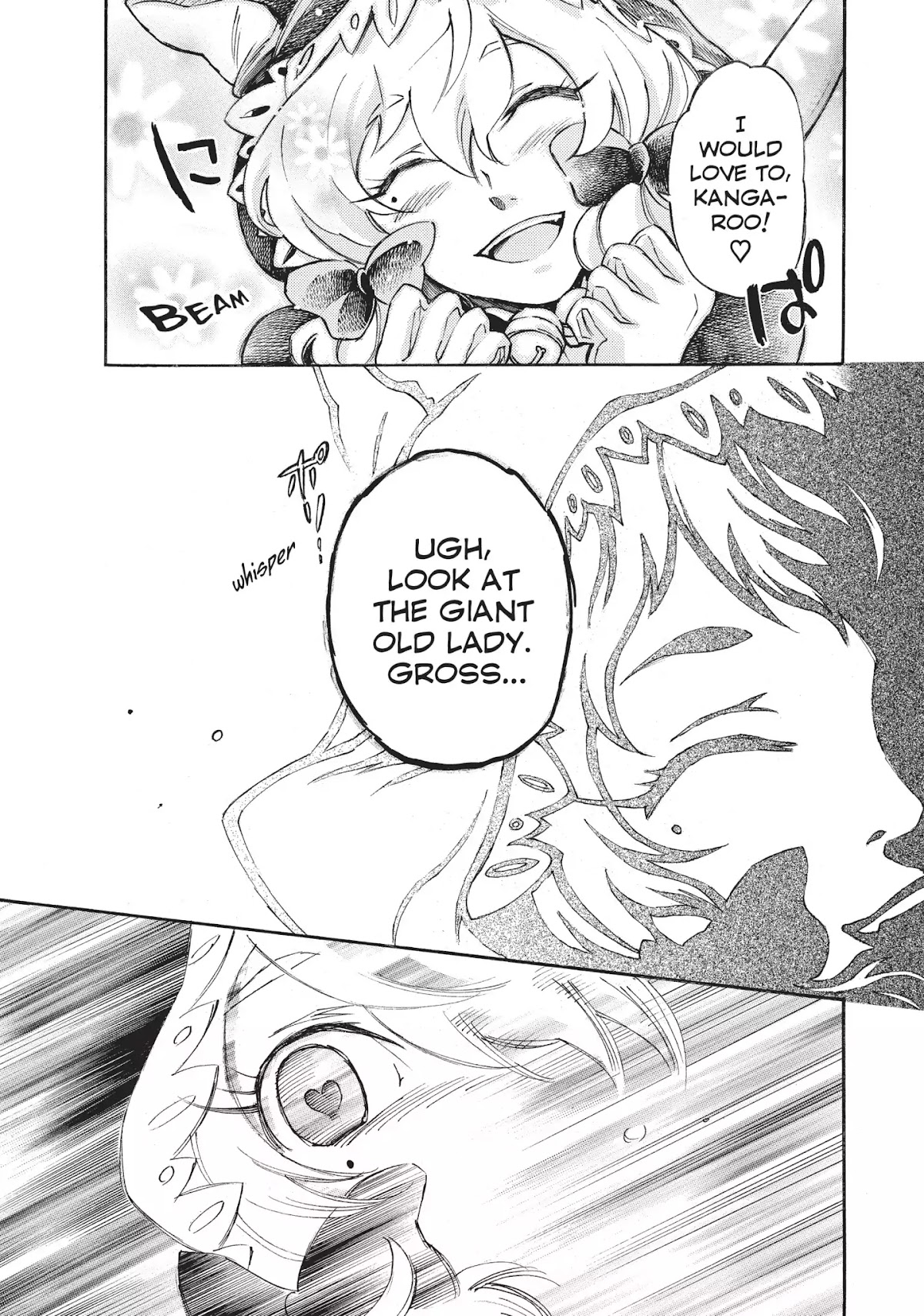 Complex Age Chapter 1 page 25 - Chapter 1: n.1