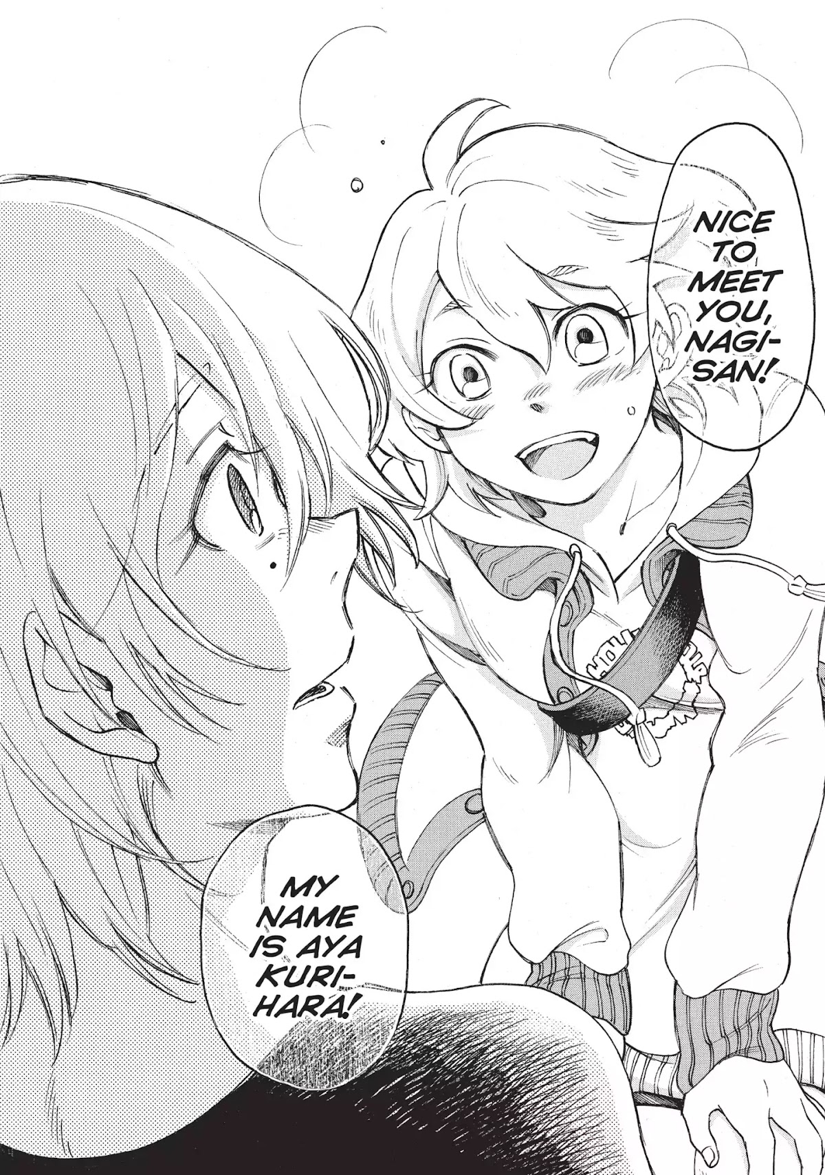Complex Age Chapter 1 page 41 - Chapter 1: n.1
