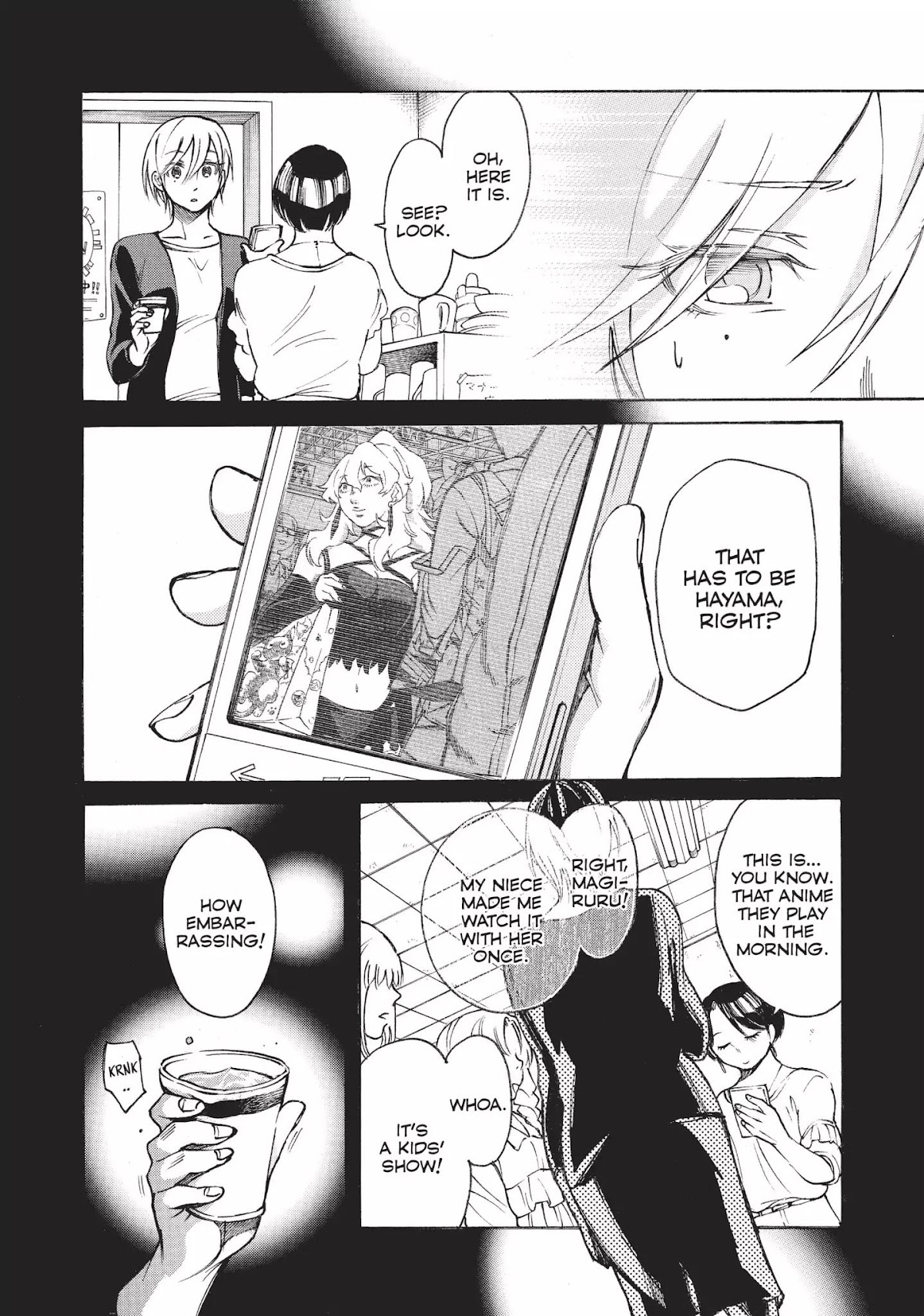Complex Age Chapter 10 page 12 - Chapter 10: n.10