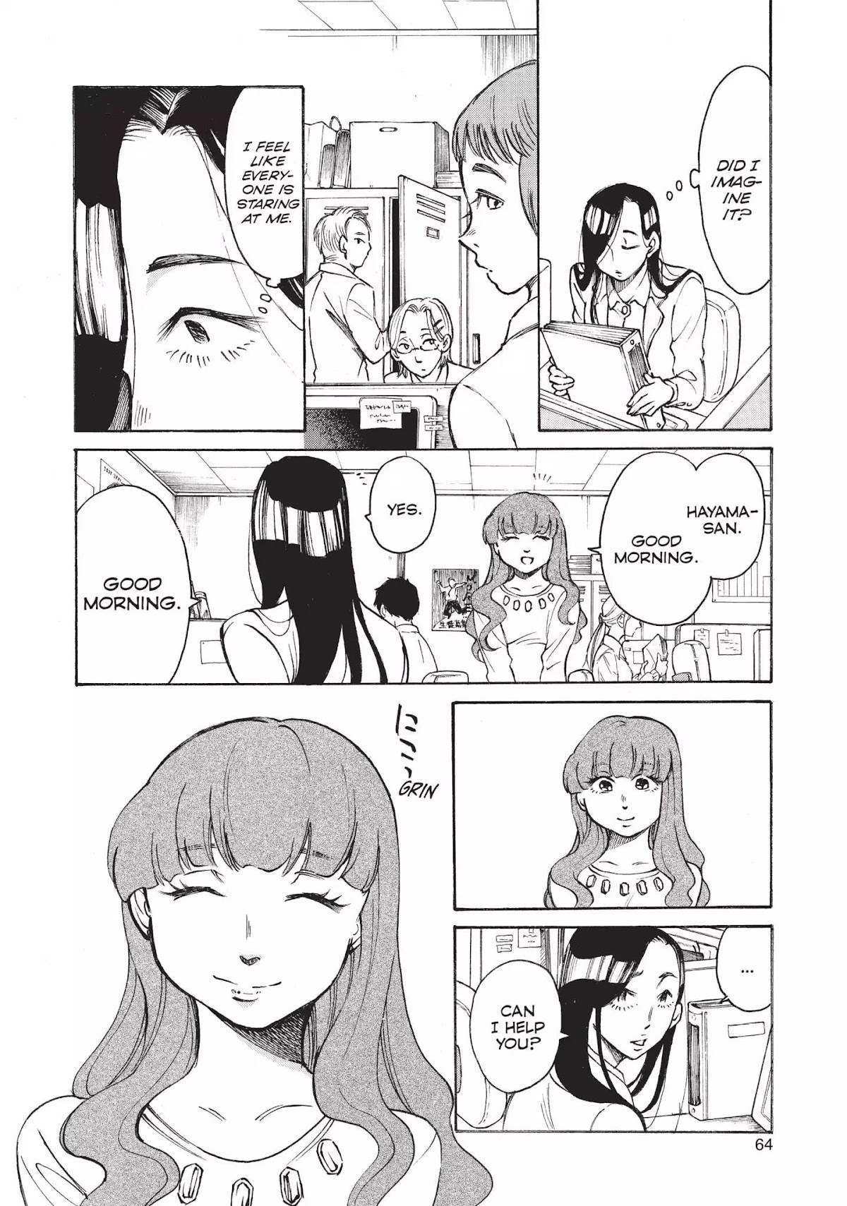 Complex Age Chapter 10 page 2 - Chapter 10: n.10