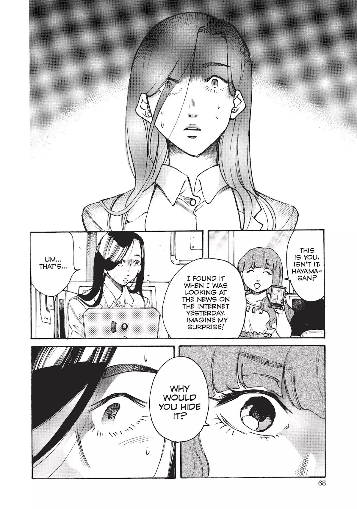 Complex Age Chapter 10 page 6 - Chapter 10: n.10