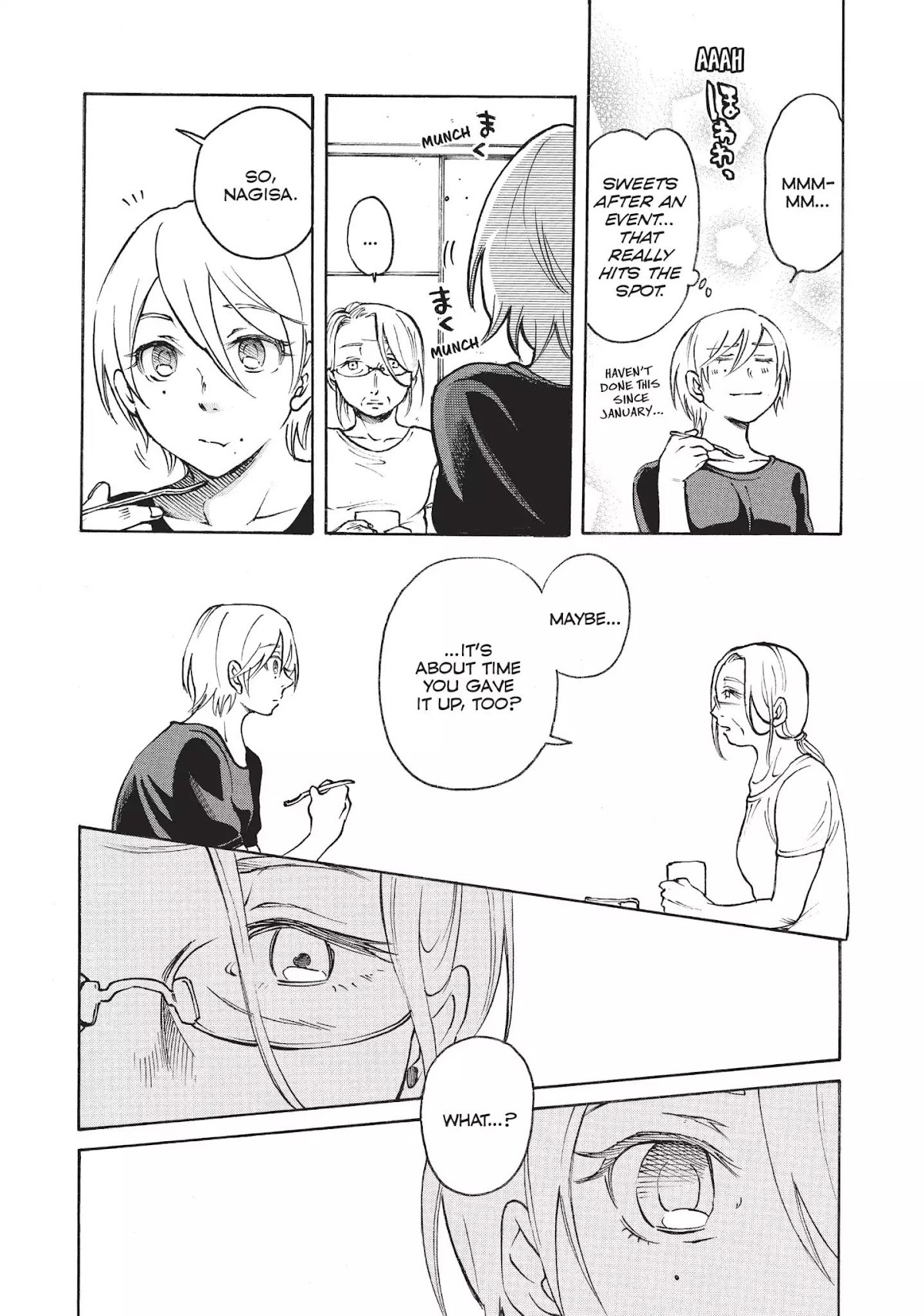 Complex Age Chapter 12 page 16 - Chapter 12: n.12