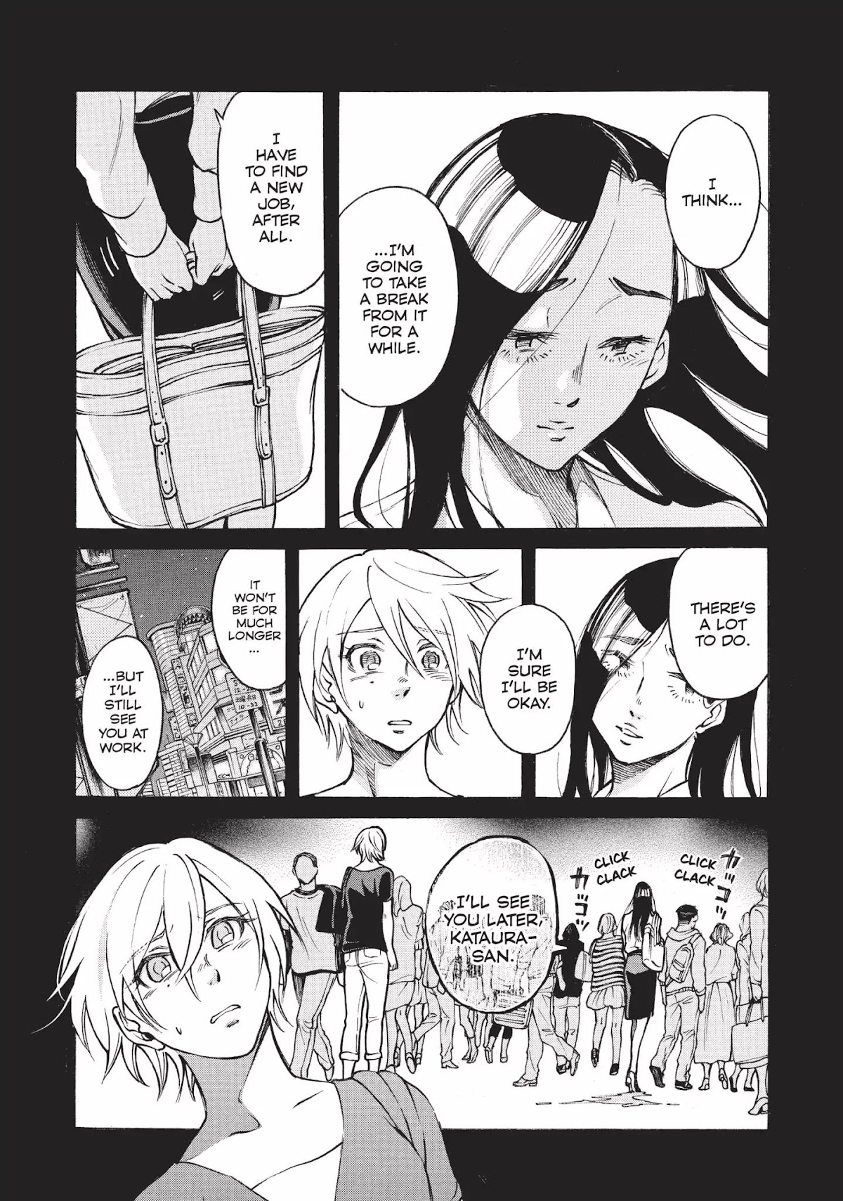 Complex Age Chapter 12 page 8 - Chapter 12: n.12
