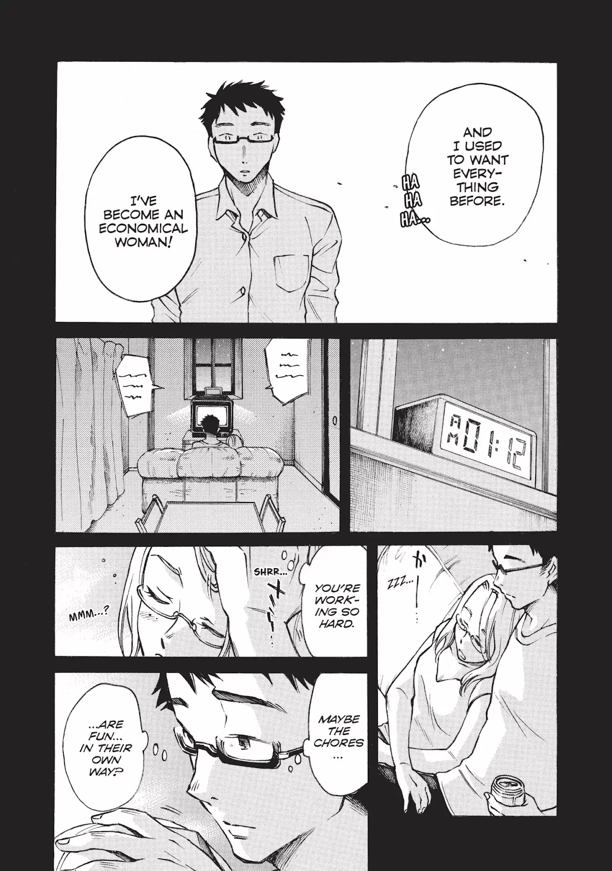 Complex Age Chapter 14 page 13 - Chapter 14: n.14
