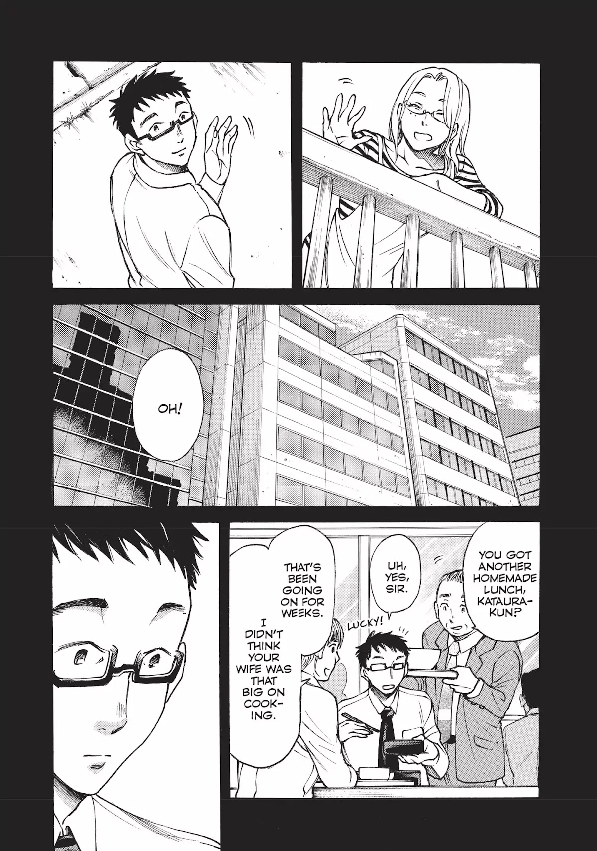 Complex Age Chapter 14 page 5 - Chapter 14: n.14
