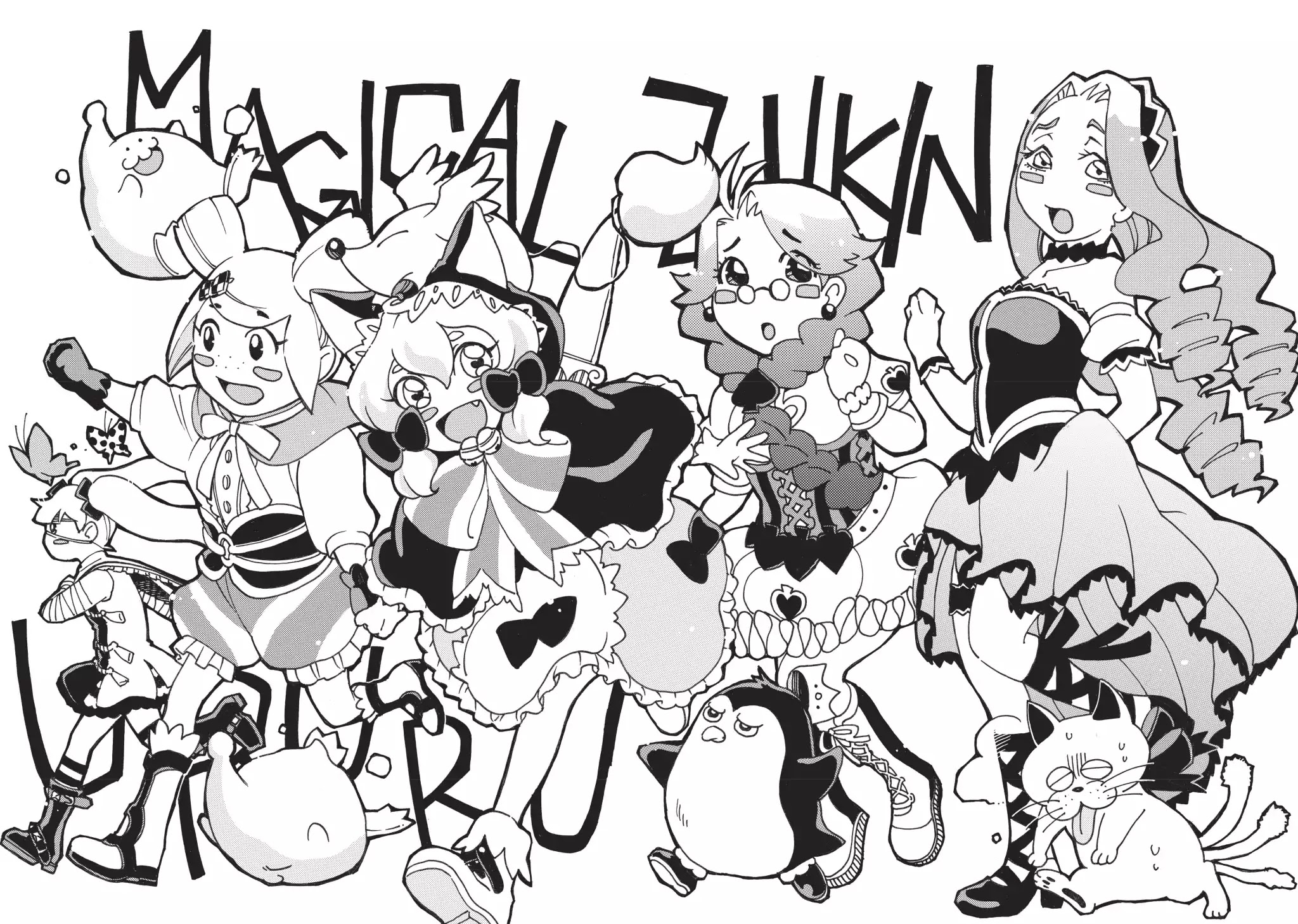 Complex Age Chapter 15.7 page 11 - Vol.2 Cospedia: Glossary of Cosplay Terms