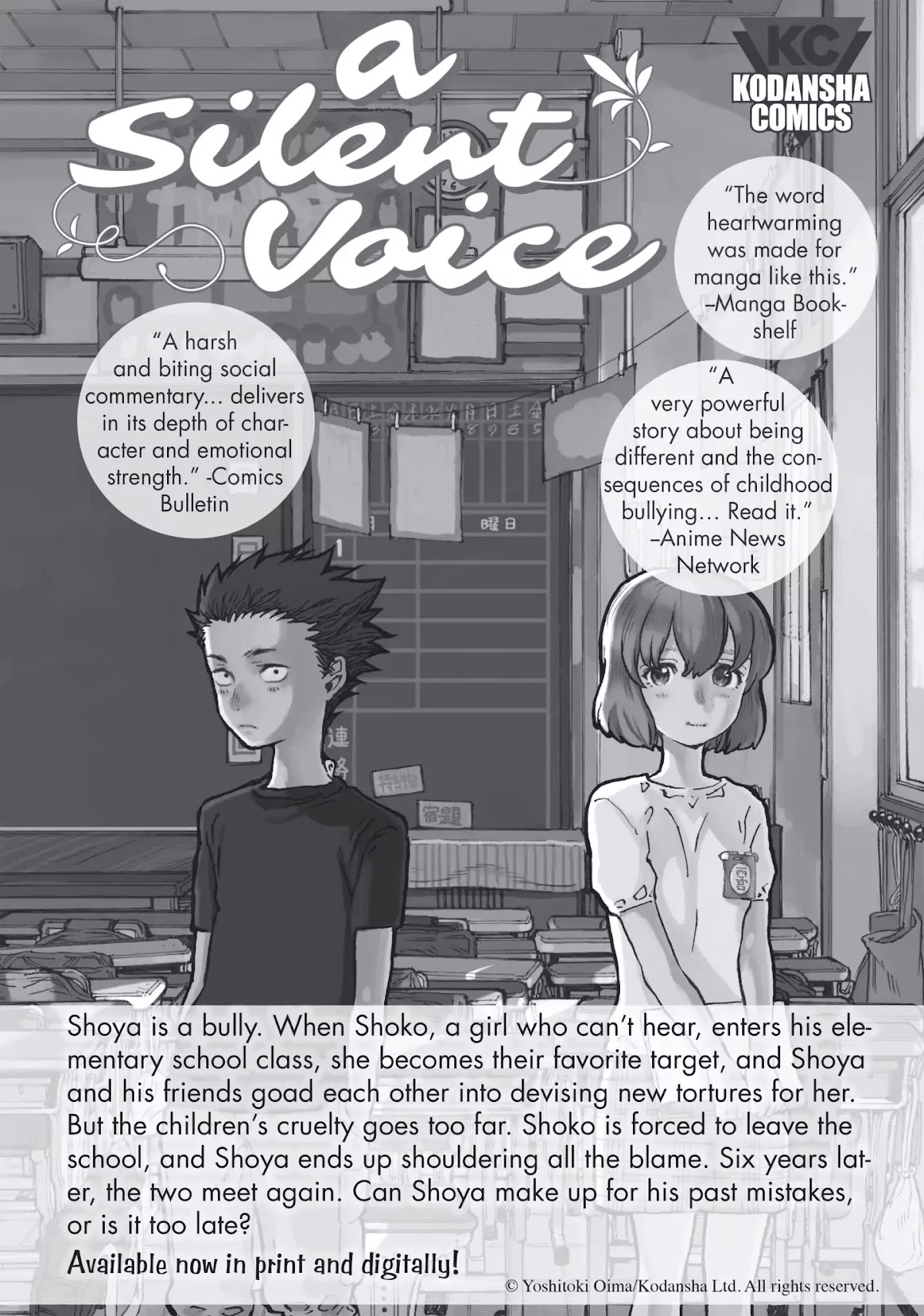 Complex Age Chapter 15.7 page 14 - Vol.2 Cospedia: Glossary of Cosplay Terms