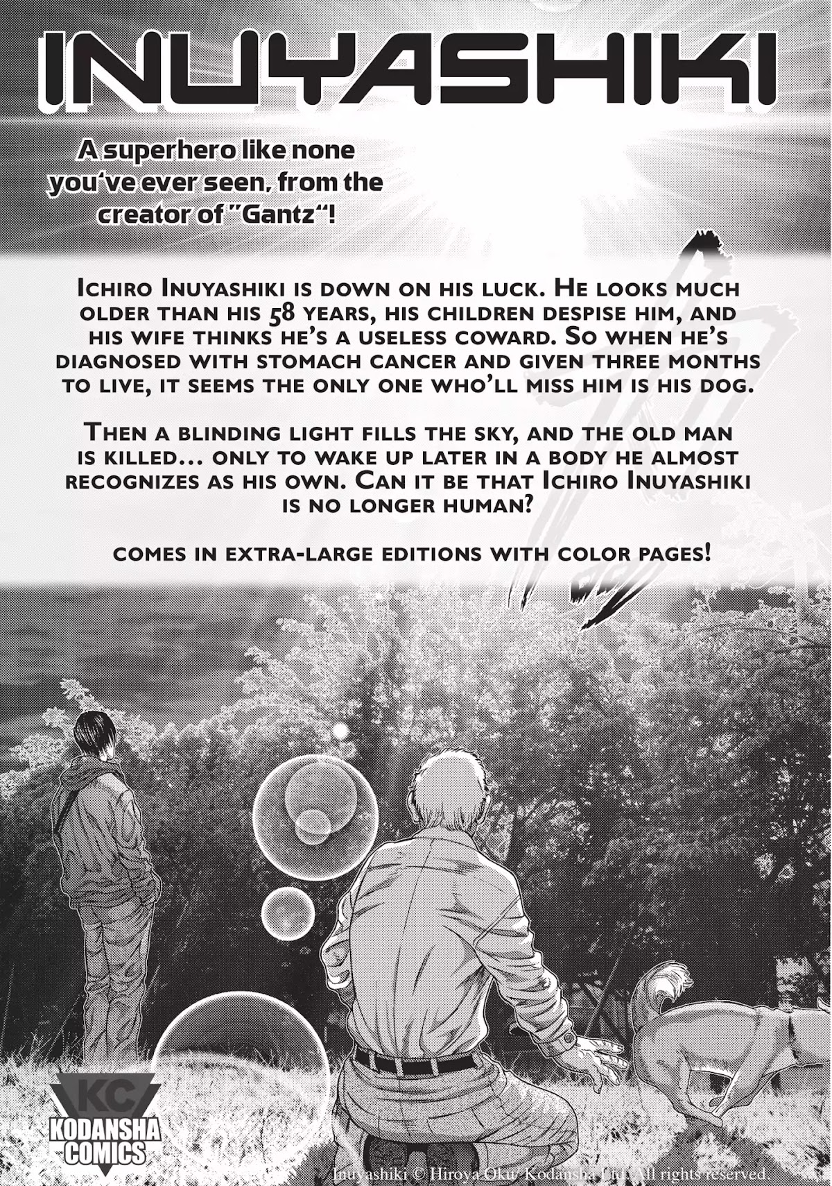 Complex Age Chapter 15.7 page 17 - Vol.2 Cospedia: Glossary of Cosplay Terms