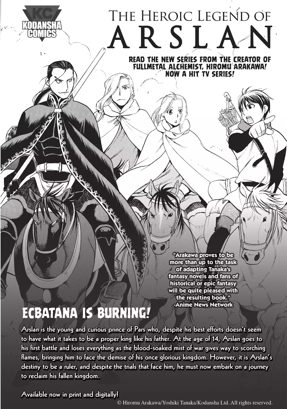 Complex Age Chapter 15.7 page 18 - Vol.2 Cospedia: Glossary of Cosplay Terms