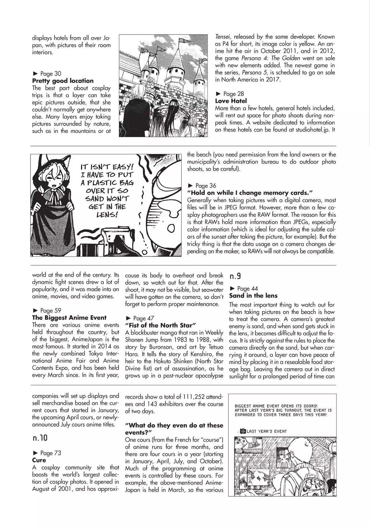 Complex Age Chapter 15.7 page 2 - Vol.2 Cospedia: Glossary of Cosplay Terms