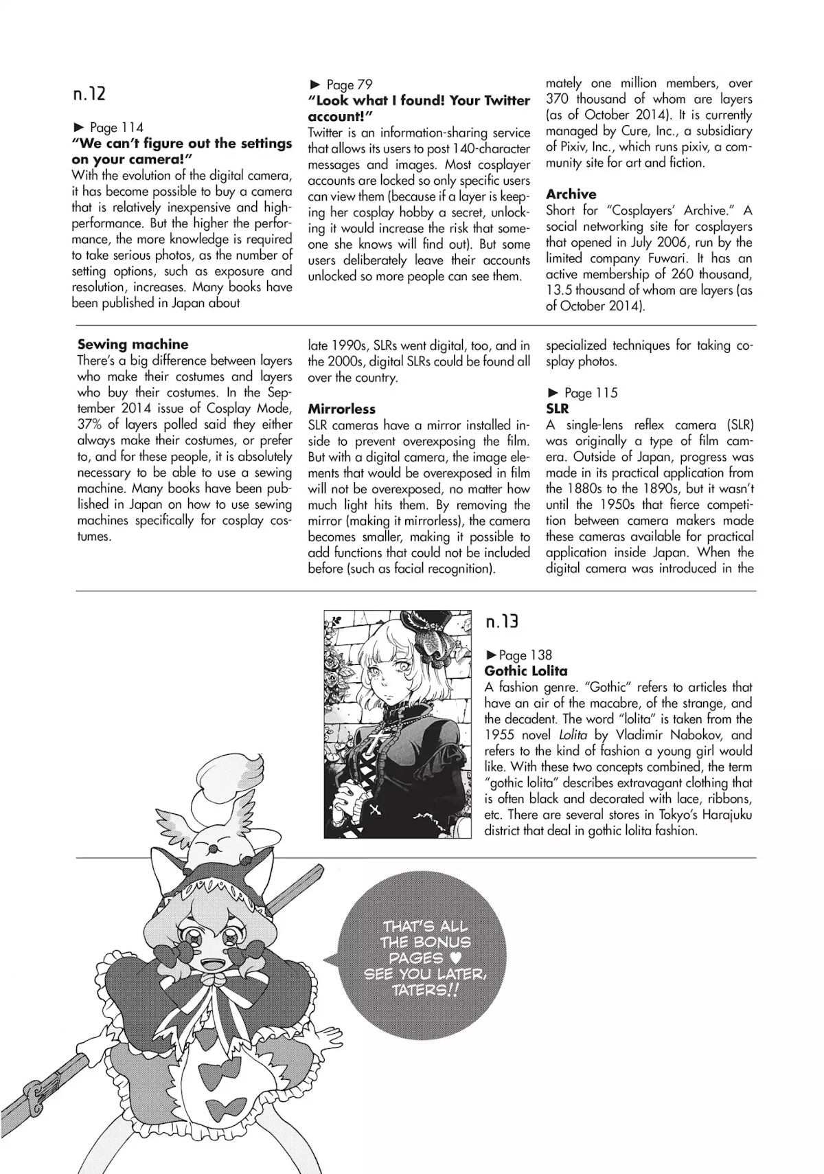 Complex Age Chapter 15.7 page 3 - Vol.2 Cospedia: Glossary of Cosplay Terms