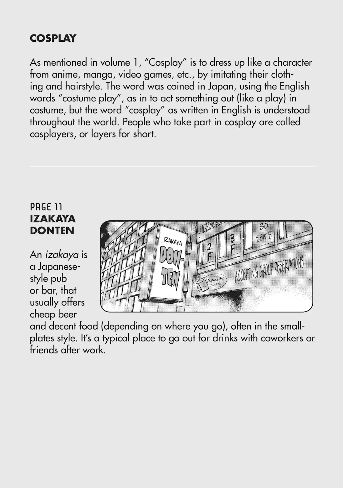 Complex Age Chapter 15.7 page 5 - Vol.2 Cospedia: Glossary of Cosplay Terms