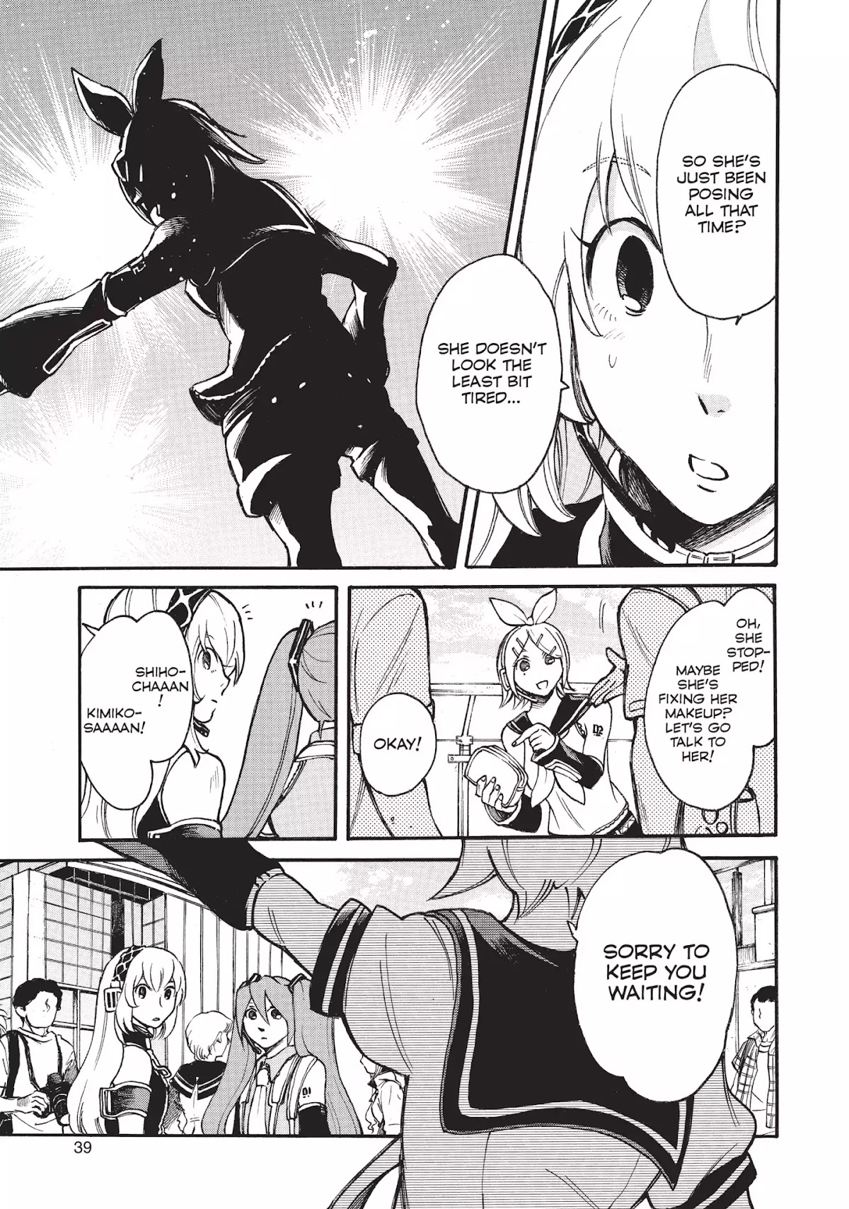 Complex Age Chapter 17 page 16 - Chapter 17: n.17