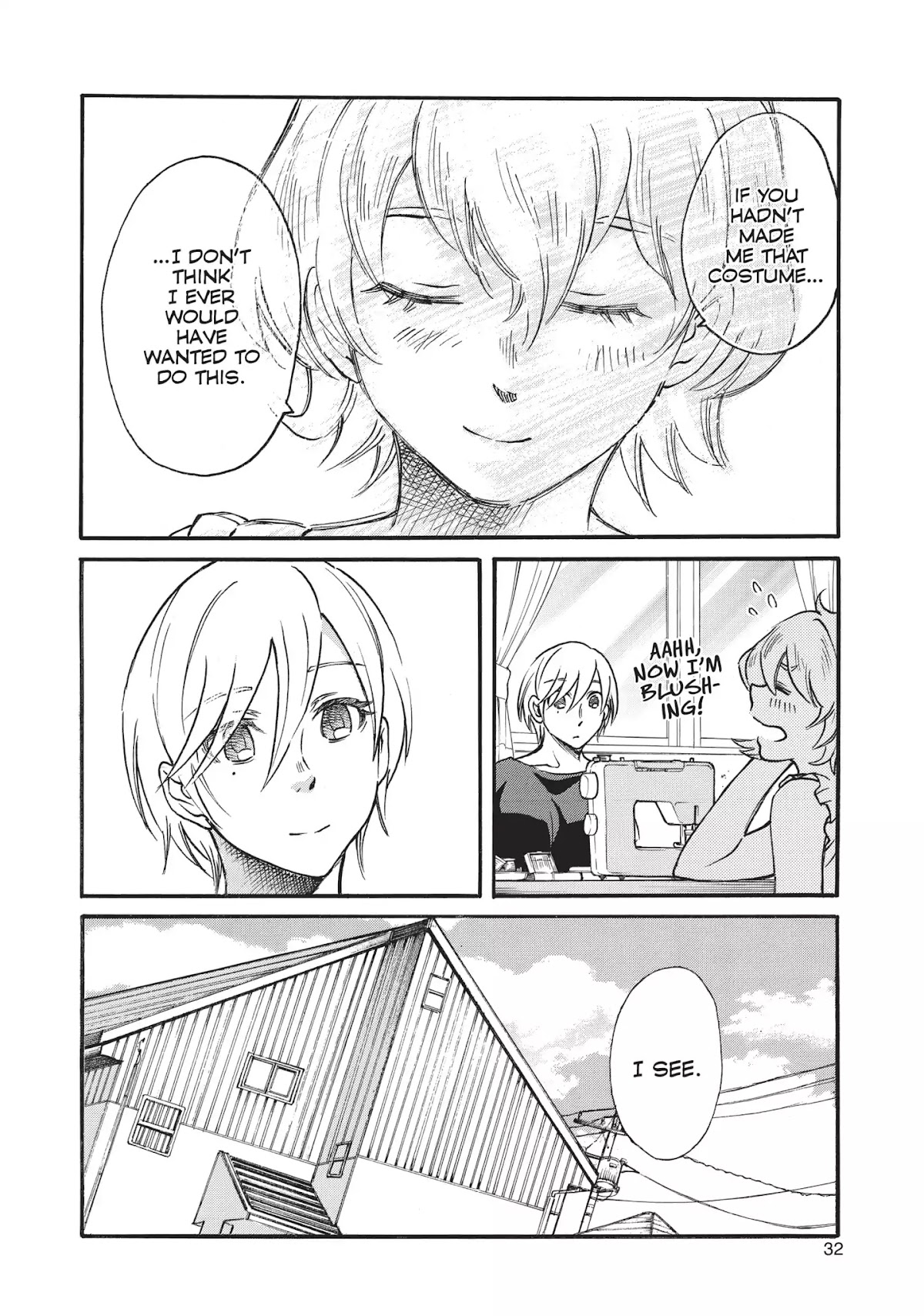 Complex Age Chapter 17 page 9 - Chapter 17: n.17