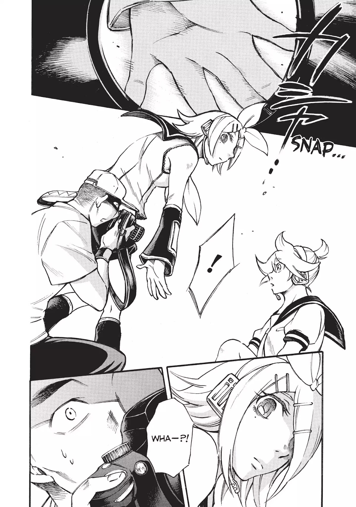 Complex Age Chapter 18 page 6 - Chapter 18: n.18