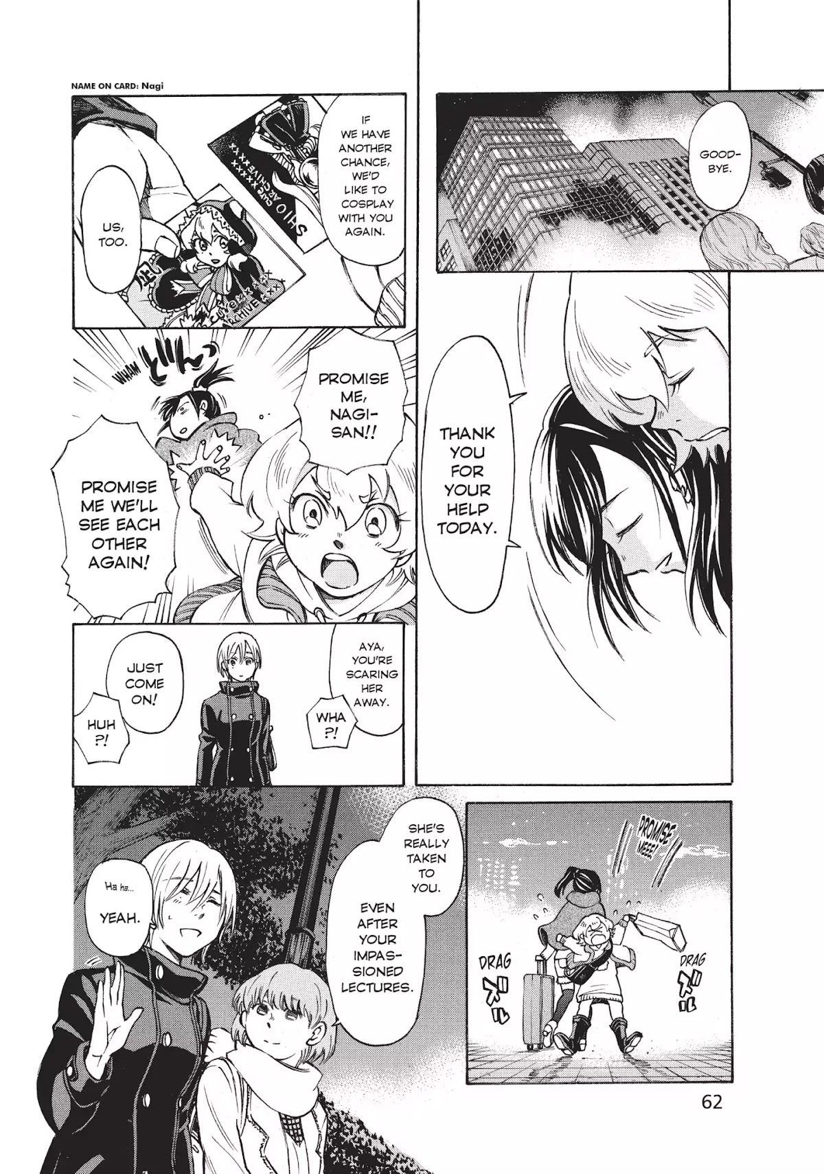 Complex Age Chapter 2 page 14 - Chapter 2: n.2