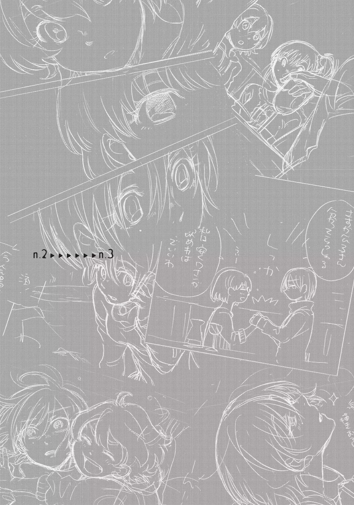 Complex Age Chapter 2 page 25 - Chapter 2: n.2
