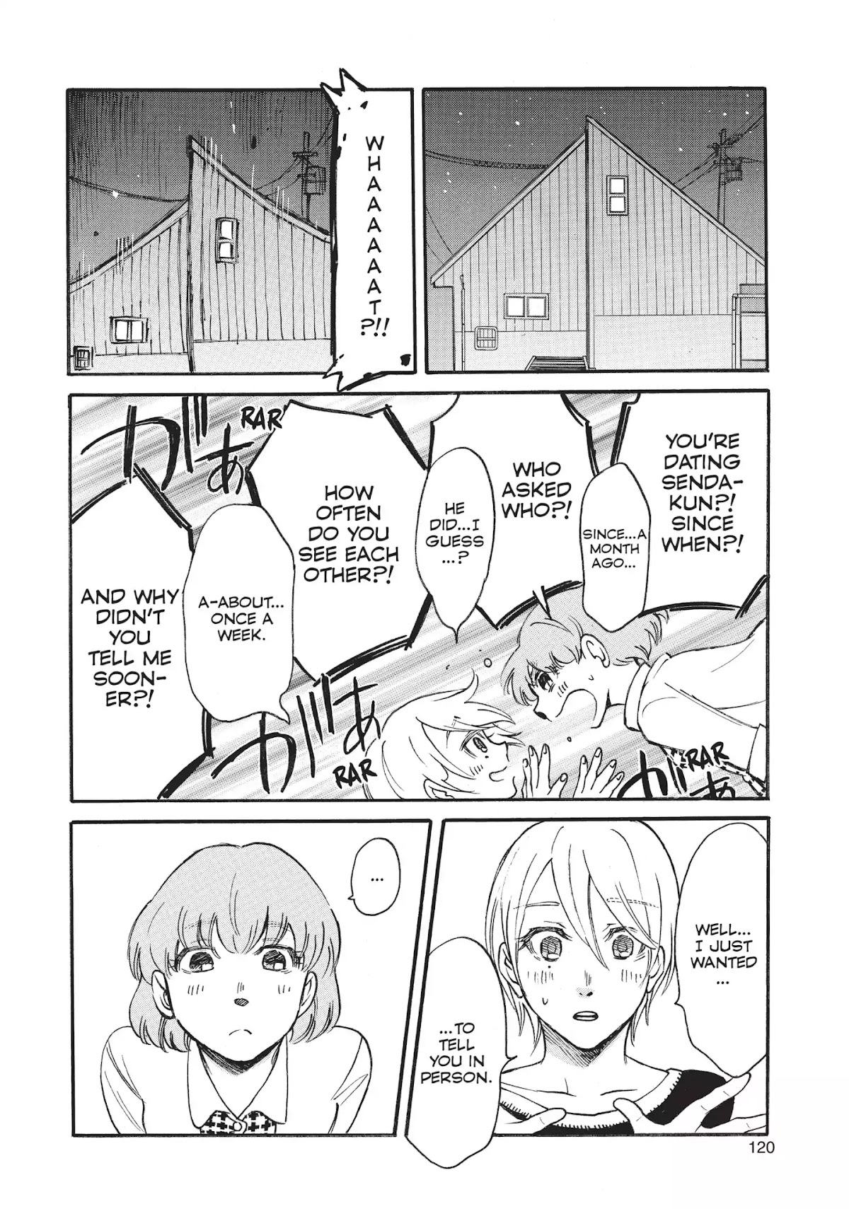 Complex Age Chapter 21 page 16 - Chapter 21: n.21
