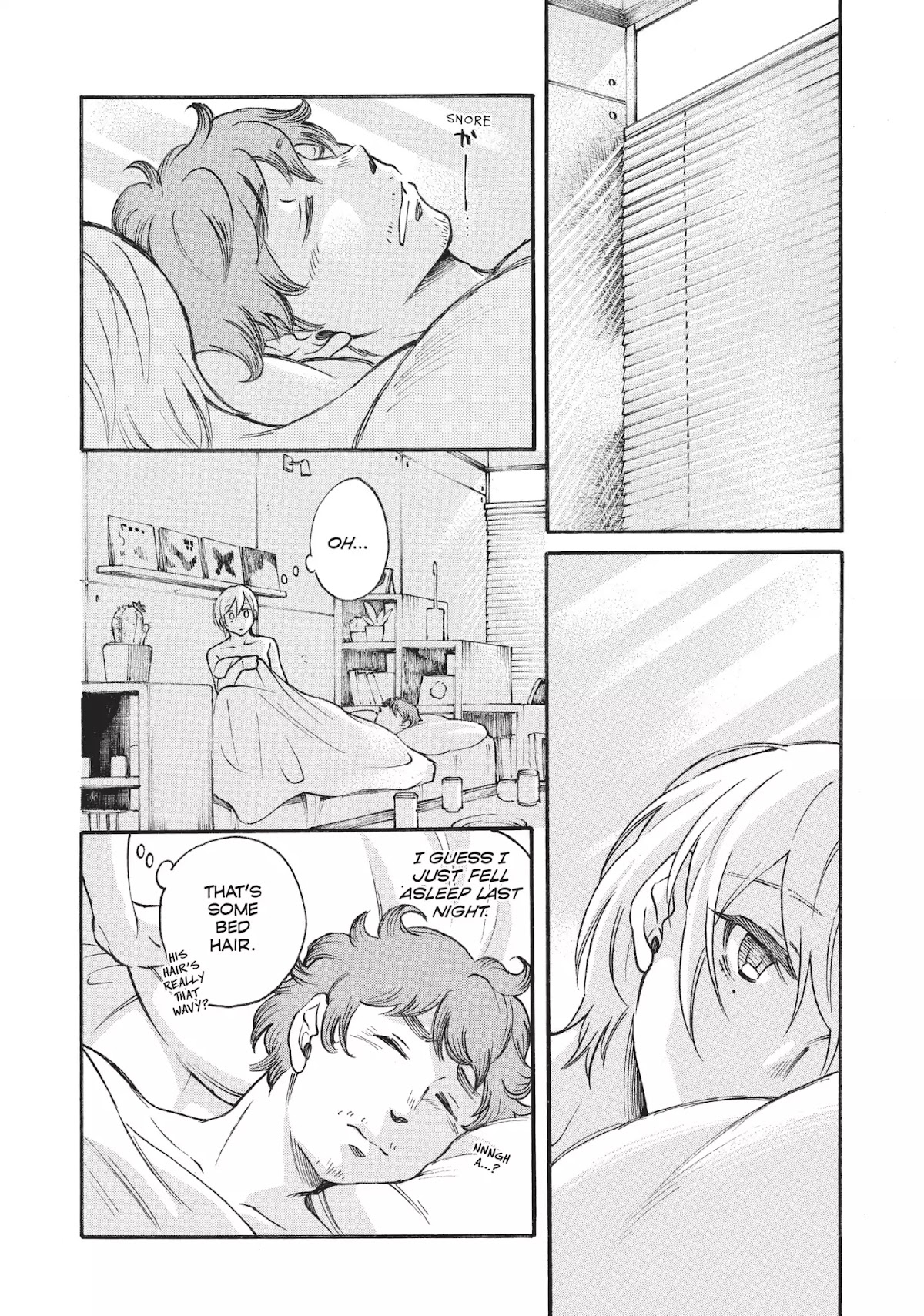 Complex Age Chapter 21 page 6 - Chapter 21: n.21
