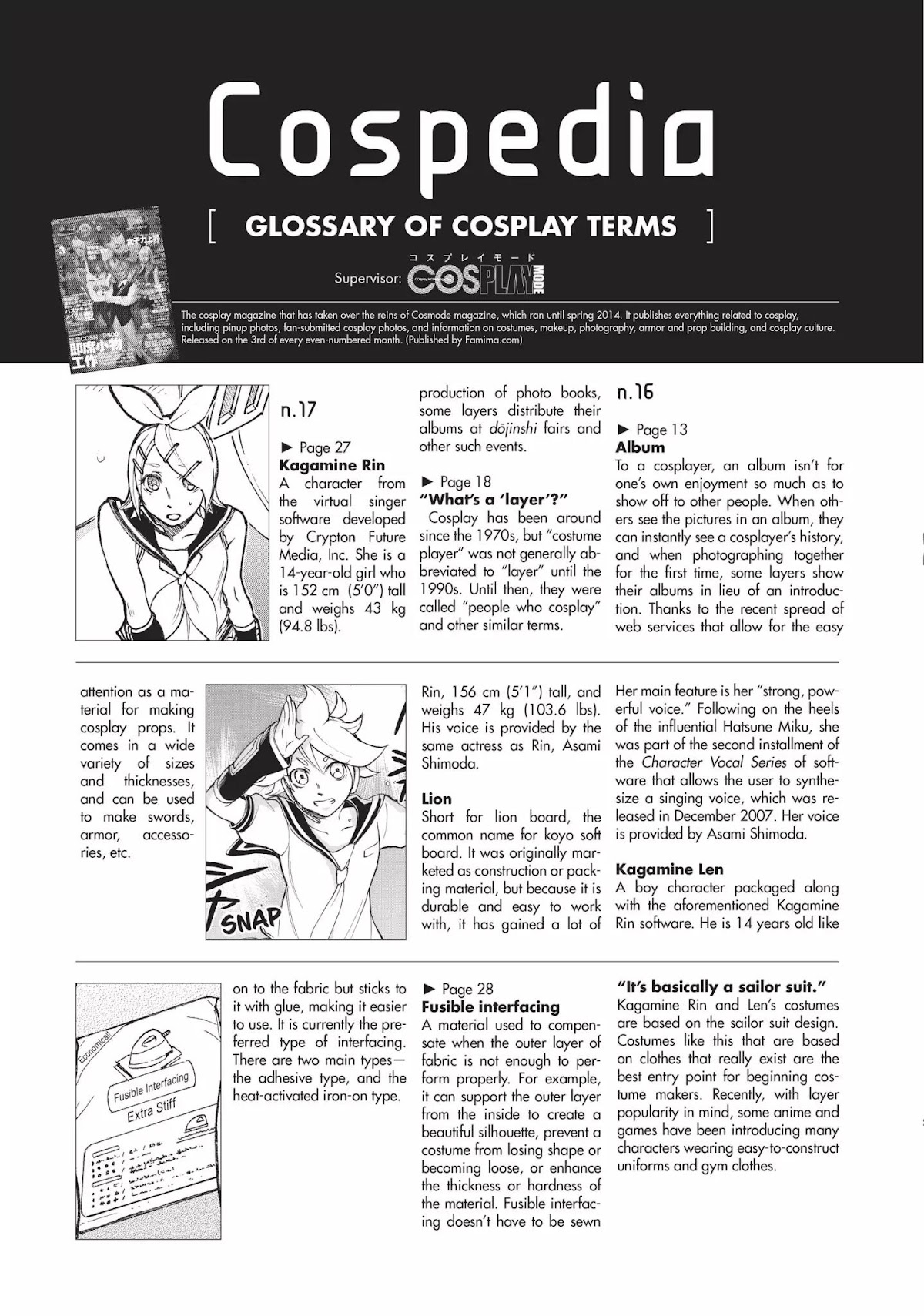 Complex Age Chapter 24.6 page 1 - Vol.3 Cospedia: Glossary of Cosplay Terms