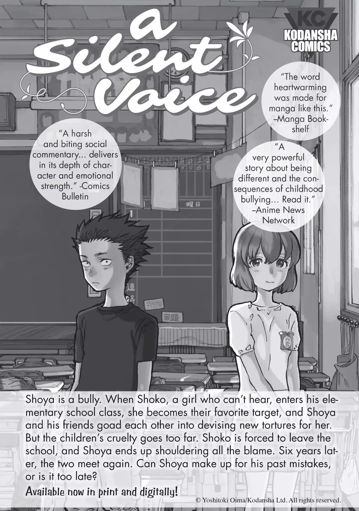 Complex Age Chapter 24.6 page 13 - Vol.3 Cospedia: Glossary of Cosplay Terms